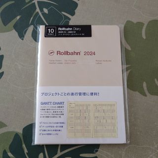 デルフォニックス(DELFONICS)のロルバーン ノートダイアリー ガントチャート ラテ B6(ベージュ) 2024(カレンダー/スケジュール)