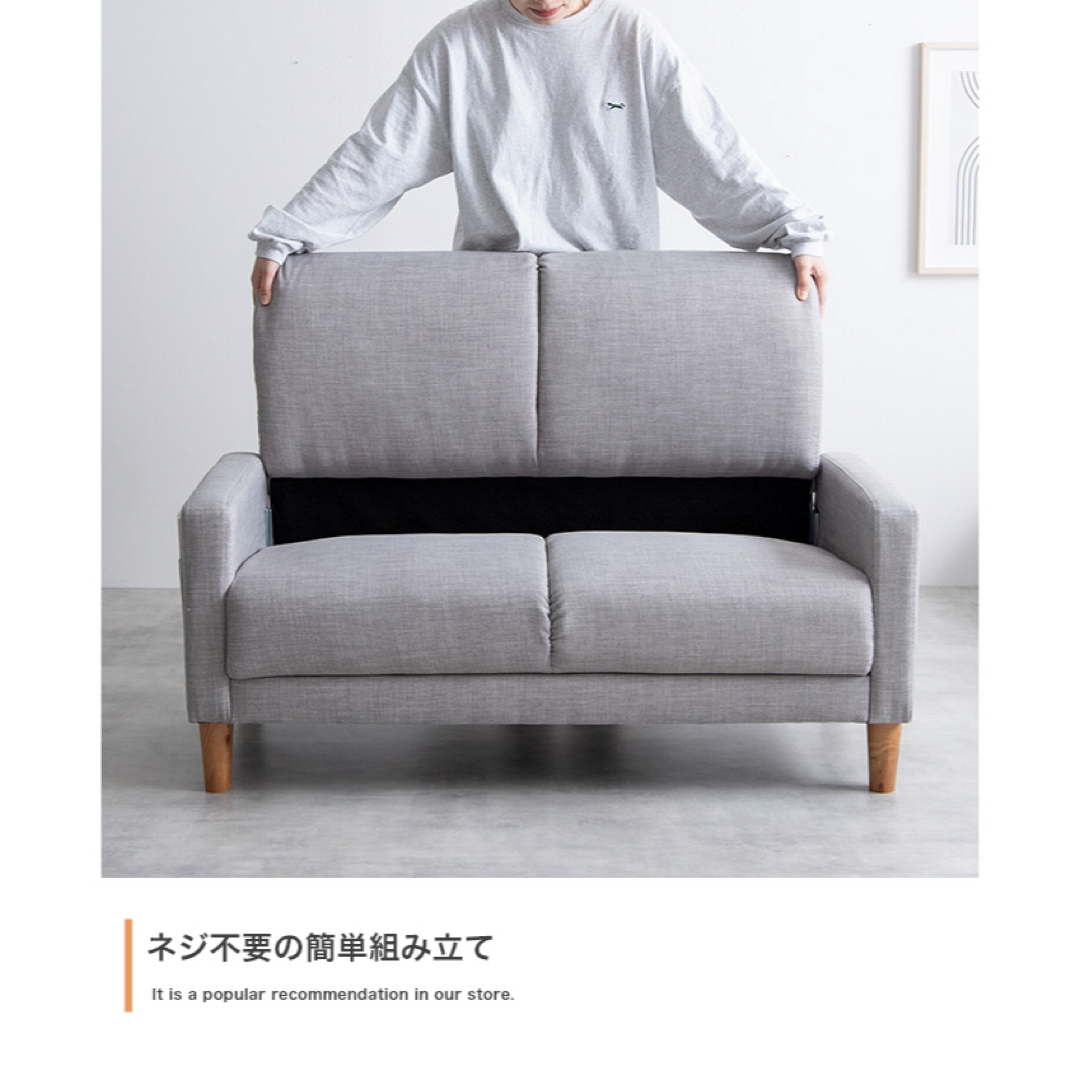 【レビューで送料無料】 コンパクトソファ グレー ニトリ めづらい ソファベッド