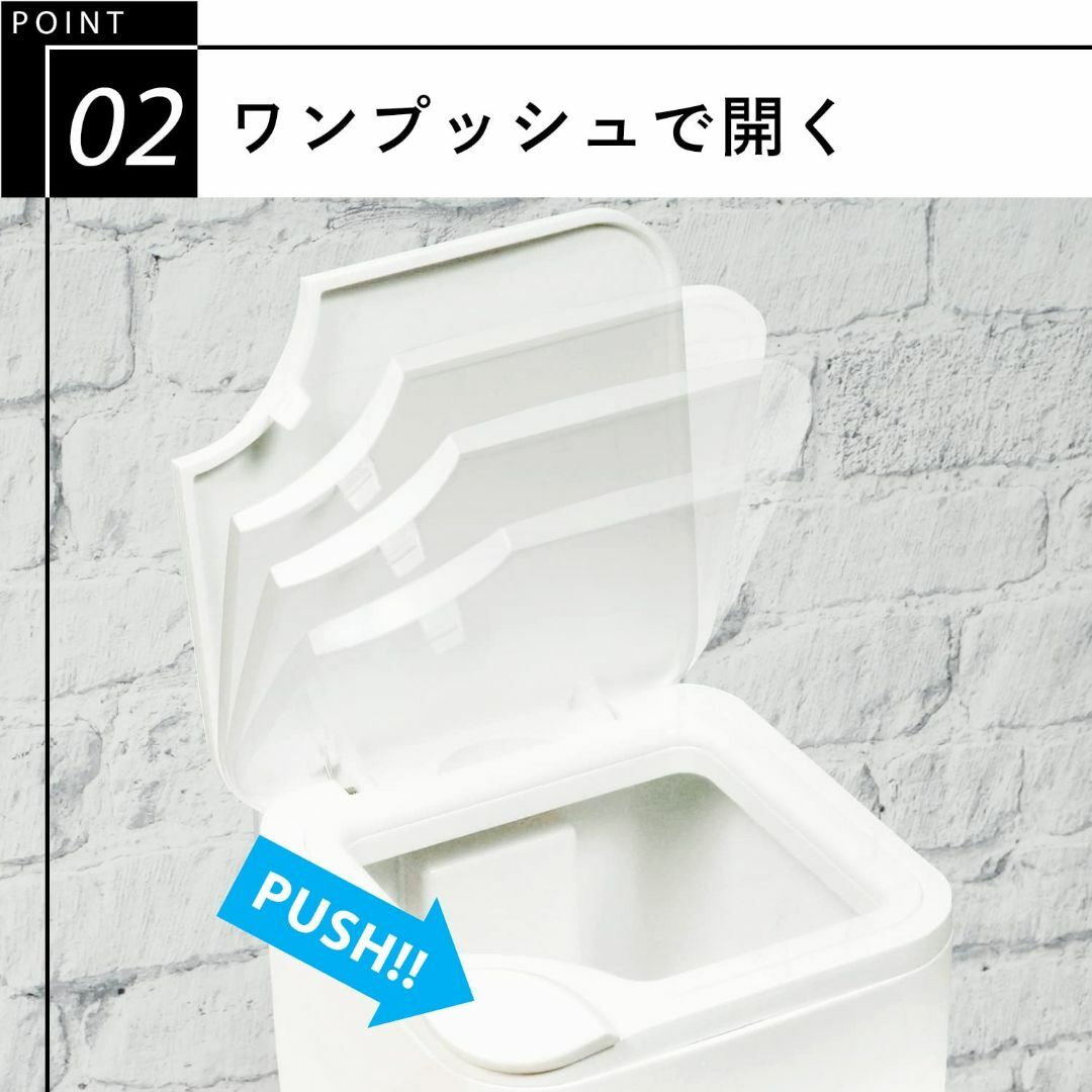 特価商品レック r+style 消臭 トイレポット ホワイト  サニタリーボ インテリア/住まい/日用品の日用品/生活雑貨/旅行(日用品/生活雑貨)の商品写真