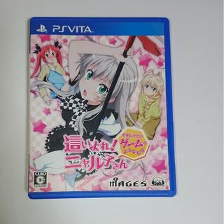 PlayStation Vita アニメの通販 800点以上 | フリマアプリ ラクマ - 2