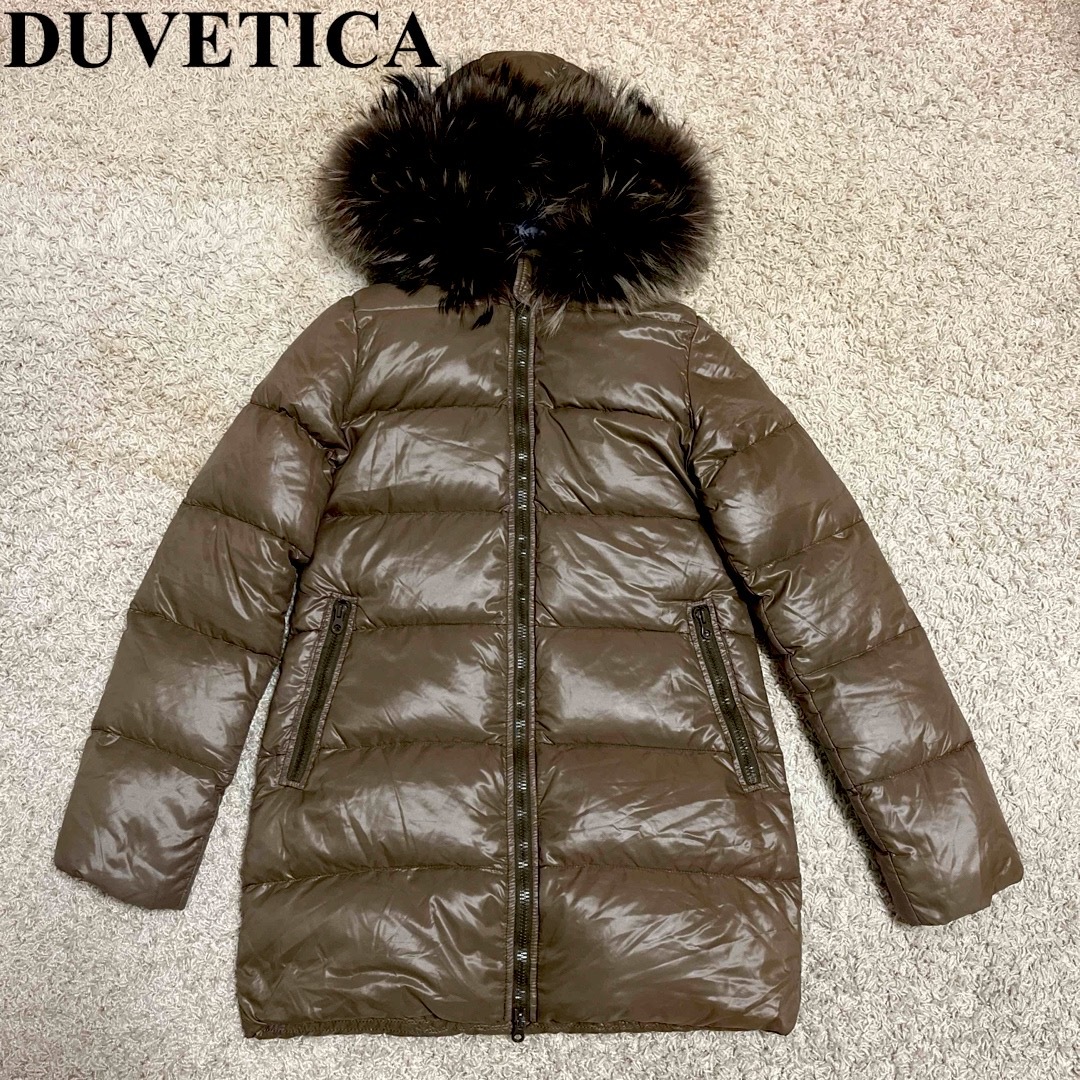 DUVETICA デュベティカ Kappa 40 ブラウン 美品