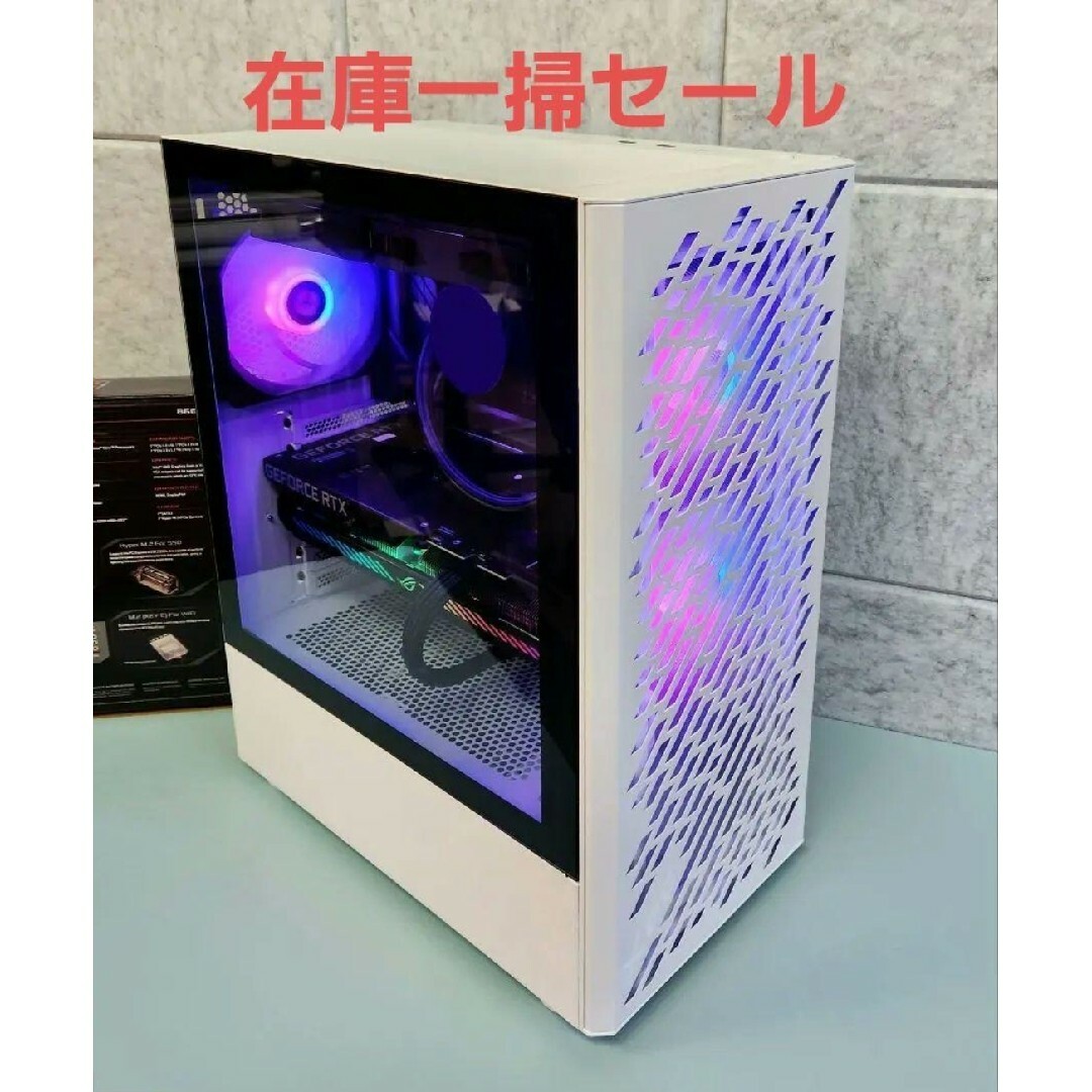 高性能 i9 14900K /高スペック ゲーミング PC /RTX 4070デスクトップ型PC