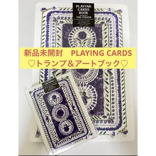 ☆新品☆吉田ユニ展「PLAYING CARDS」☆トランプ＆アートブック（紫）☆(トランプ/UNO)
