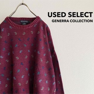 古着 “GENERRA” Vintage Sweater / ペイズリー総柄(ニット/セーター)