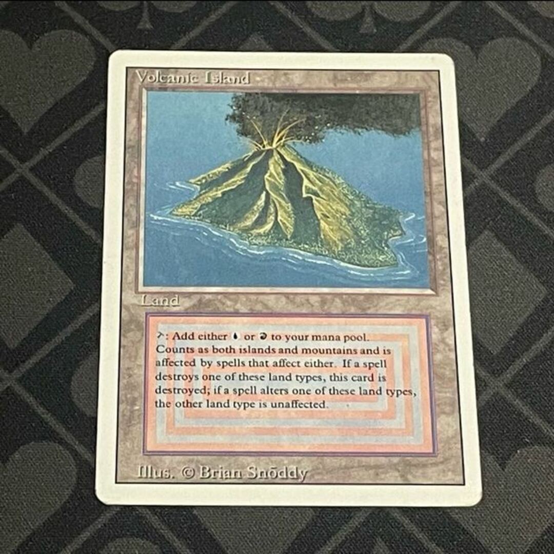 マジックMTG Volcanic Island 3ED 英語版