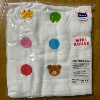 ミキハウス(mikihouse)のミキハウス　バスタオル(おくるみ/ブランケット)