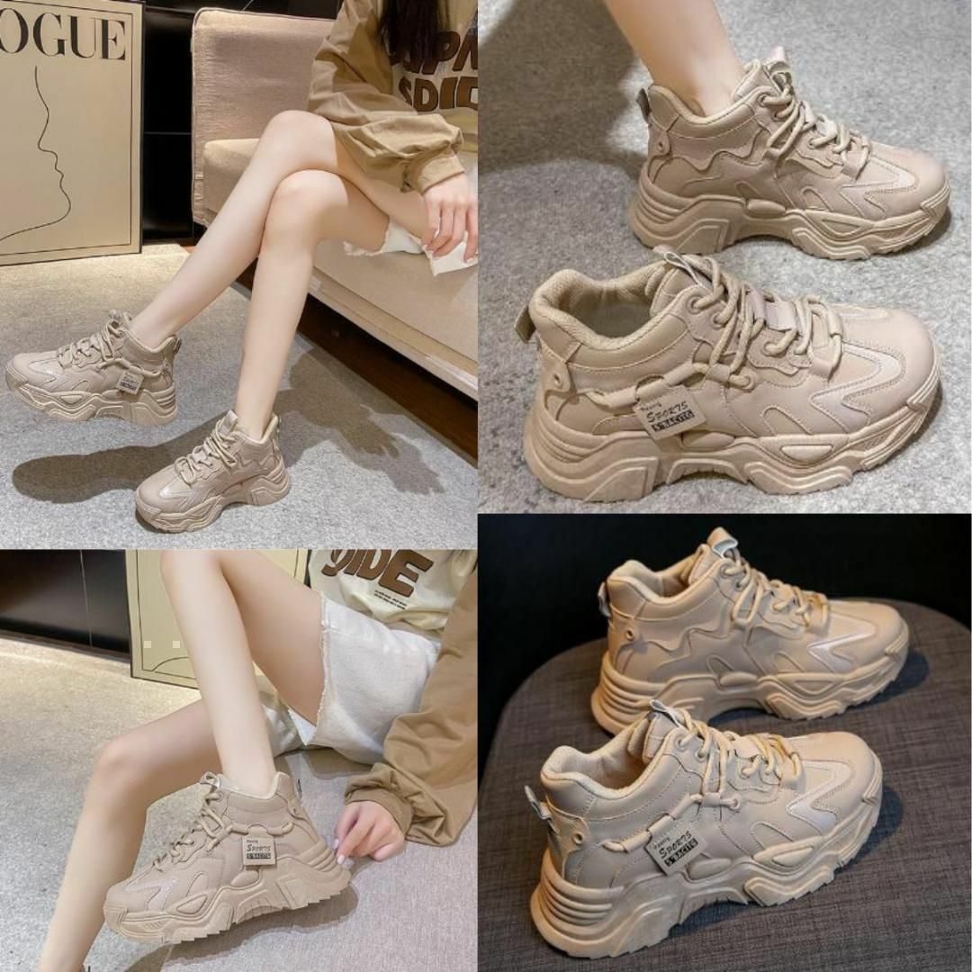 23cm身長が高くなる厚底ダッドスニーカーシューズレディースベージュ靴盛れる韓国 レディースの靴/シューズ(スニーカー)の商品写真
