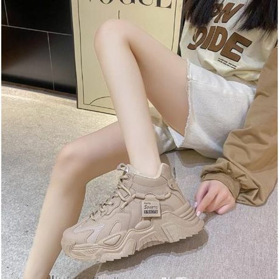 23cm身長が高くなる厚底ダッドスニーカーシューズレディースベージュ靴盛れる韓国 レディースの靴/シューズ(スニーカー)の商品写真