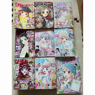 5冊→700円オムニバス 少女マンガまとめ売り2冊〜 - 少女漫画