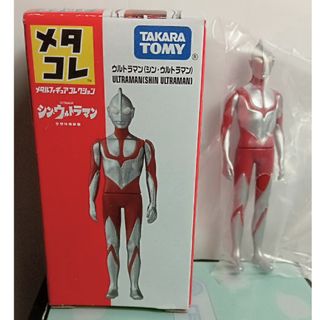 タカラトミー(Takara Tomy)のメタコレシンウルトラマンタカラトミー新品(特撮)