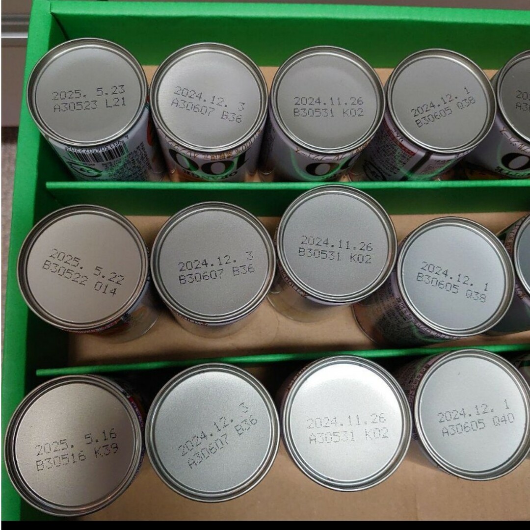 フルーツ＆ベジタブル　缶ジュース　２1缶　詰合せ 食品/飲料/酒の飲料(ソフトドリンク)の商品写真