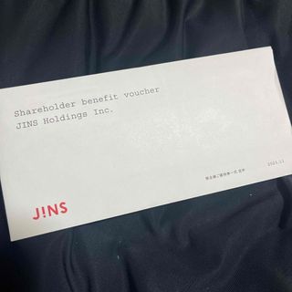 JINS 株主優待券(ショッピング)