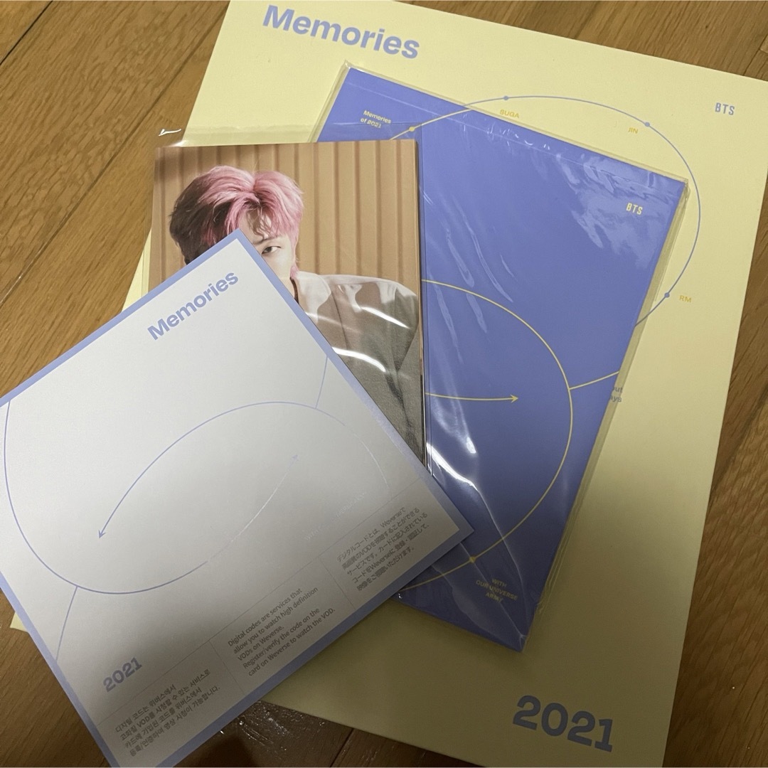 DVD/ブルーレイBTS Memories2021