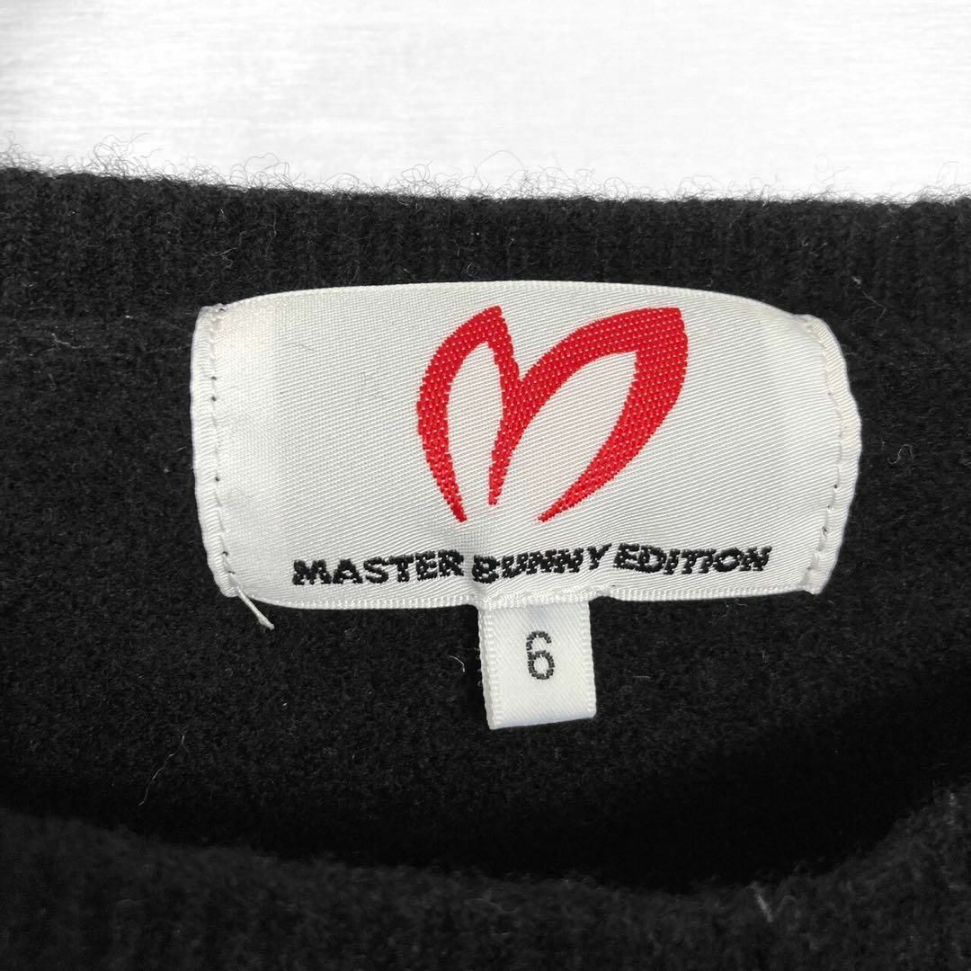 マスターバニーエディション ウールニットセーター ブラック メンズ6サイズ