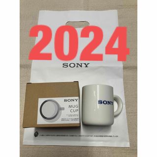 ソニー(SONY)のSONY マグカップ2024 ソニーストアー(マグカップ)