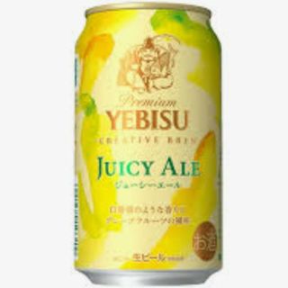 ビール系飲料 60本セット(350ml)●スーパードライ＋一番搾り他(その他)