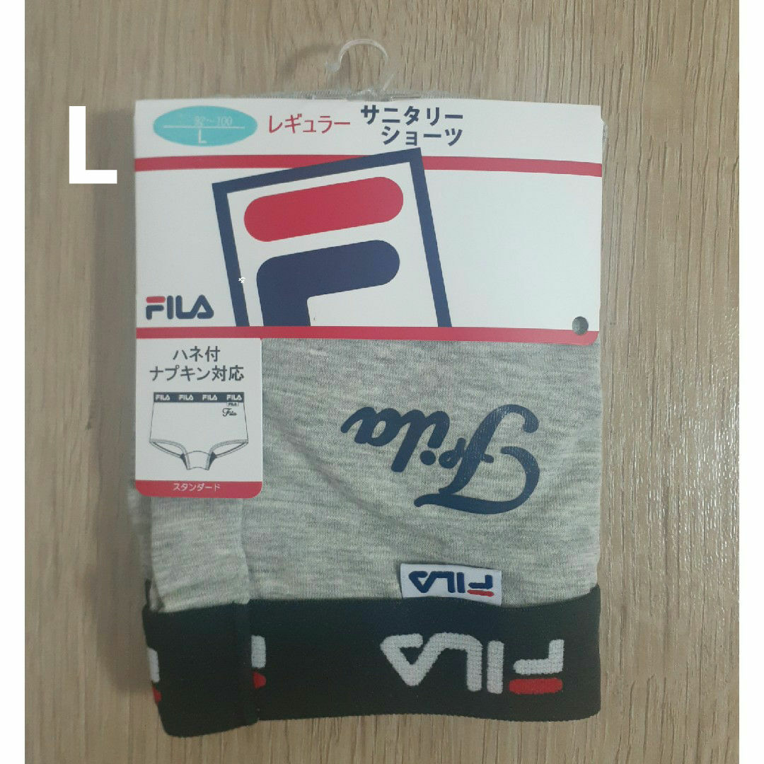 FILA(フィラ)の新品☆フィラ　FlLA サニタリーショーツ(L) レディースの下着/アンダーウェア(ショーツ)の商品写真