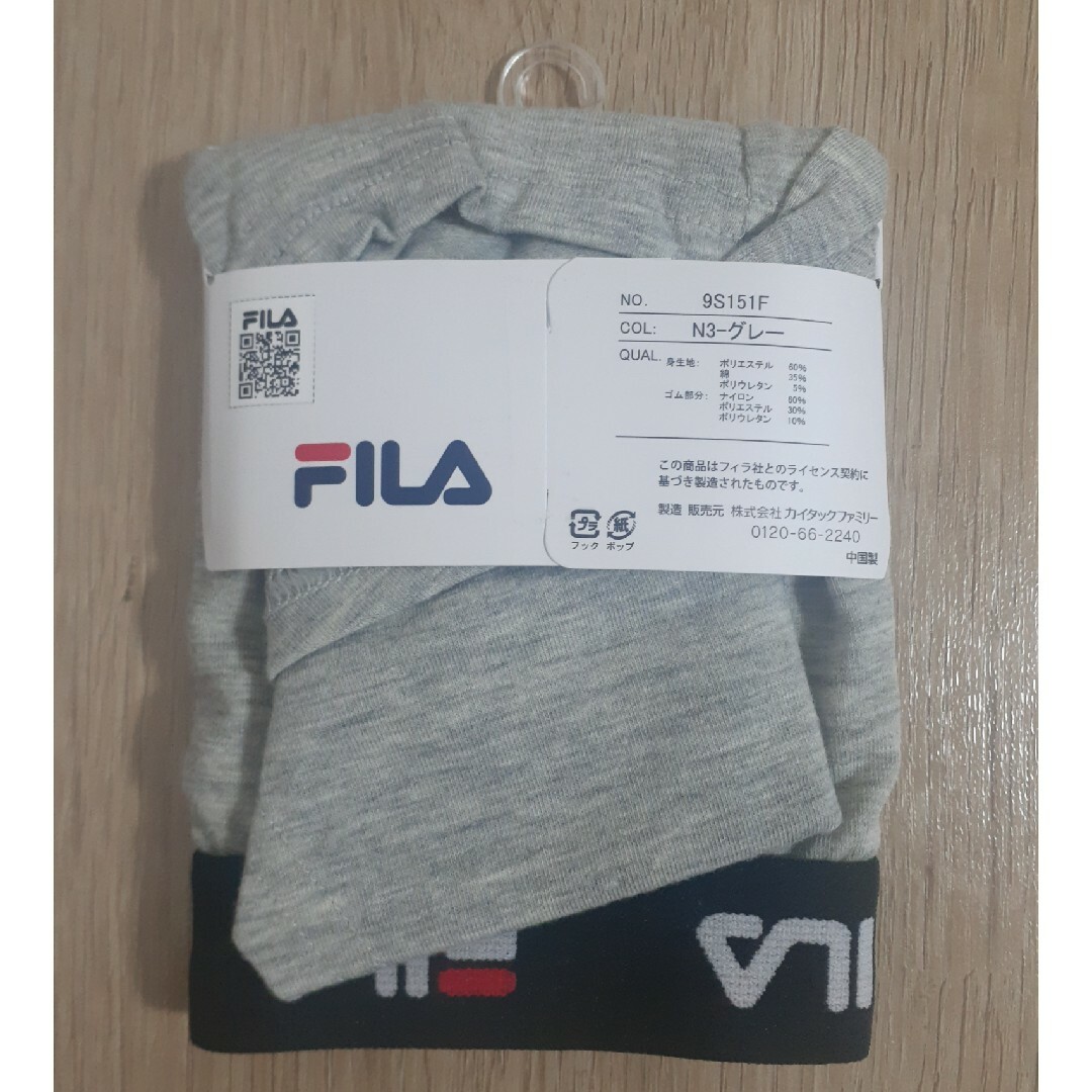 FILA(フィラ)の新品☆フィラ　FlLA サニタリーショーツ(L) レディースの下着/アンダーウェア(ショーツ)の商品写真