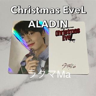 ストレイキッズ(Stray Kids)のStray Kids Christmas EveL アラジン 特典 アイエン(K-POP/アジア)