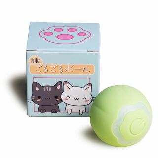 【色: グリーン】猫おもちゃ 猫ボール ペットおもちゃ 猫用電動おもちゃ 光るボ(猫)