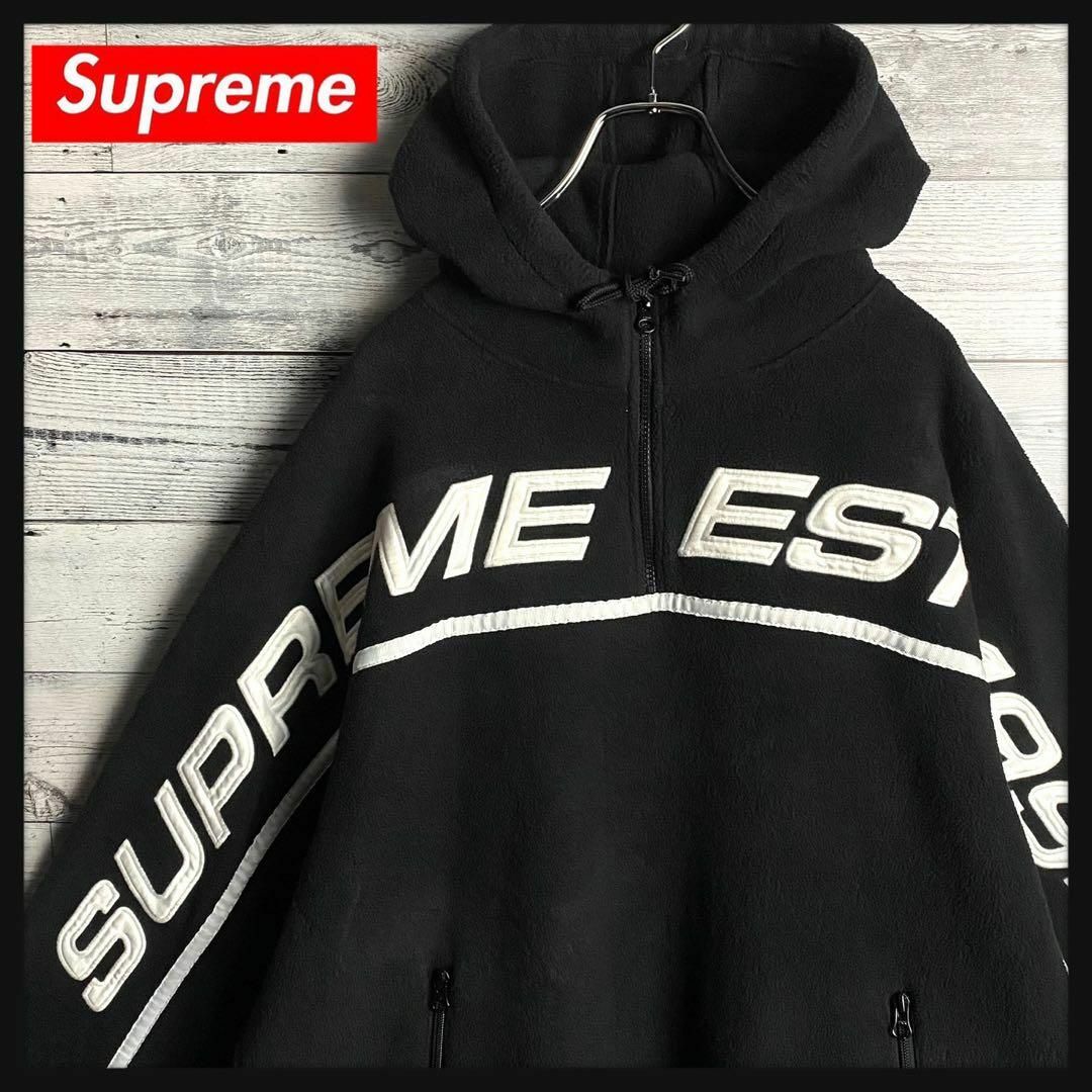 Supreme - 【即完売品】シュプリーム☆ 刺繍ビッグロゴ ハーフジップ