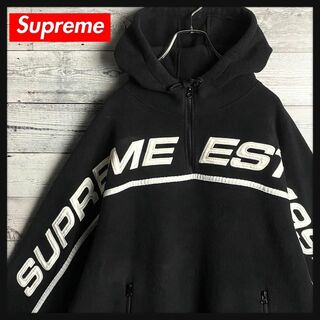 シュプリーム ハーフ（ブラック/黒色系）の通販 1,000点以上 | Supreme