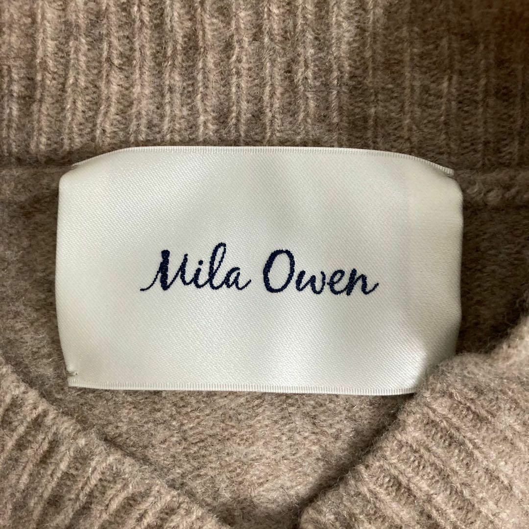 Mila Owen(ミラオーウェン)のミラオーウェン ラムウールニットワンピース ブラウン レディース フリーサイズ レディースのワンピース(ひざ丈ワンピース)の商品写真