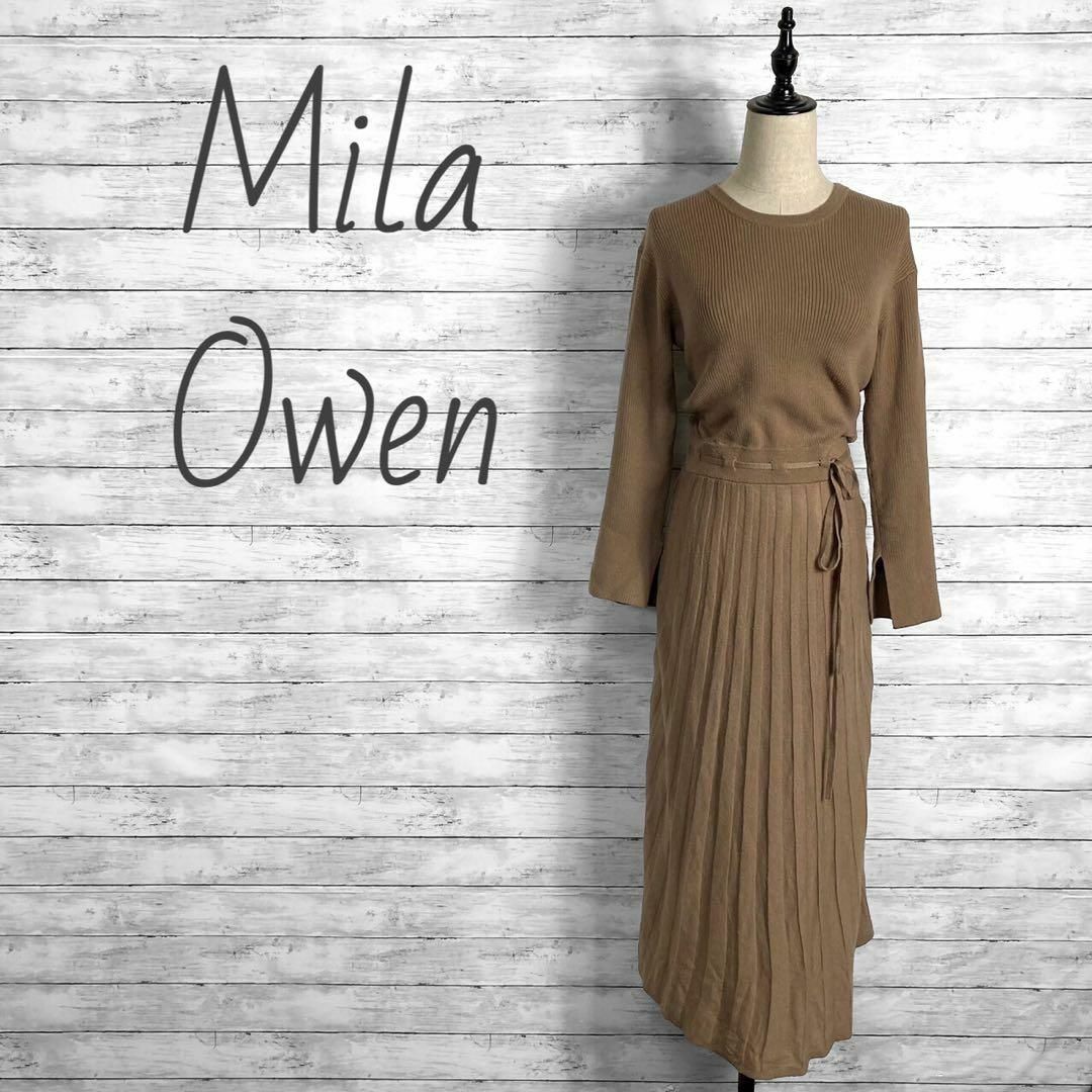 Mila Owen(ミラオーウェン)のミラオーウェン ニットワンピース プリーツスカート ブラウン 0サイズ レディースのワンピース(ロングワンピース/マキシワンピース)の商品写真