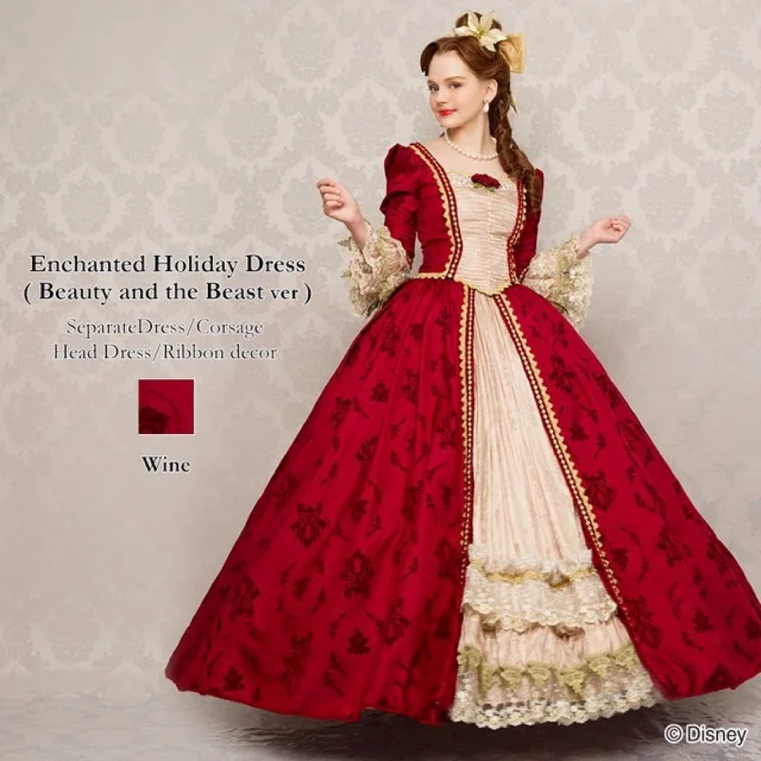 シークレットハニー ベル クリスマス ドレス Holiday Dress仮装