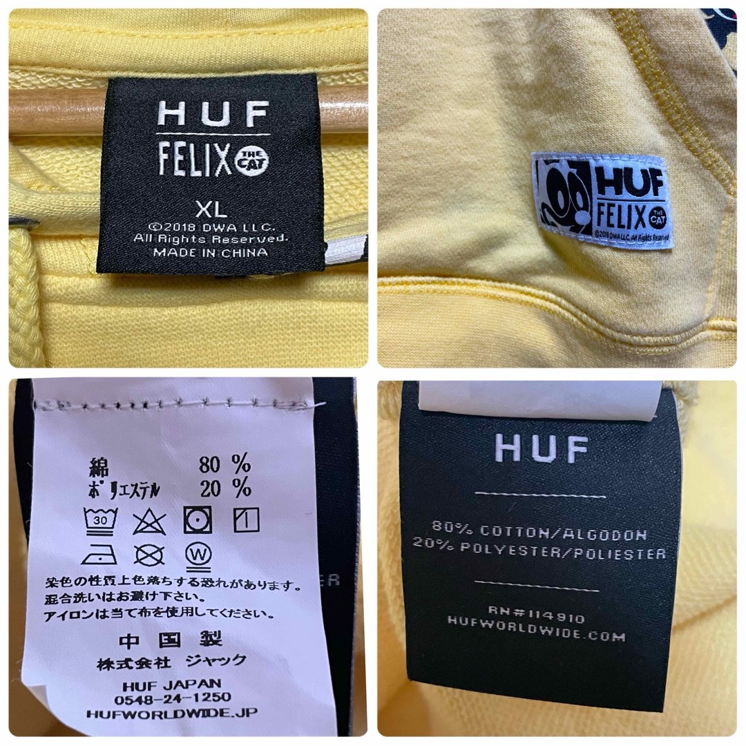 HUF(ハフ)の【希少】HUF ハフ  FELIX フィリックス コラボ  パーカー 総柄 L メンズのトップス(パーカー)の商品写真