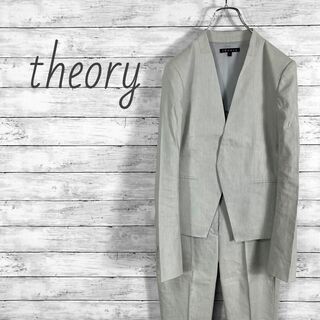 セオリー(theory)のセオリー 麻 リネン ノーカラーセットアップスーツ ライトグレー 2サイズ(スーツ)