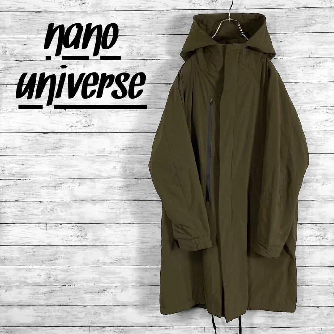 nano・universe(ナノユニバース)のナノユニバース 機能中綿ロングモッズコート カーキ メンズMサイズ メンズのジャケット/アウター(モッズコート)の商品写真