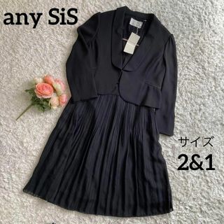 anySiS - 【超美品】any SiS スカートスーツ 3 入学式 卒業式