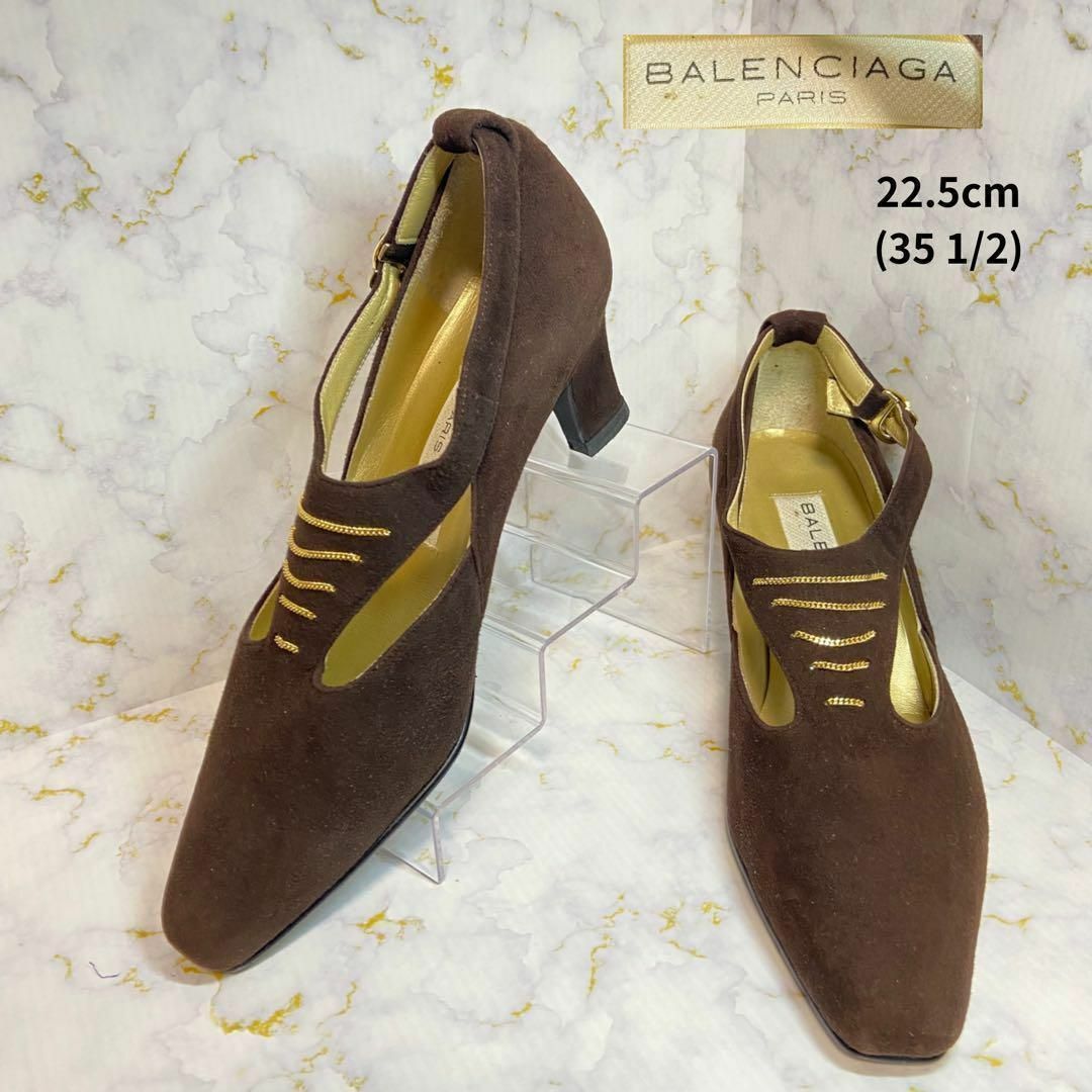 Balenciaga(バレンシアガ)の◉ストラップ付◉ バレンシアガ ブラウン パンプス 35.5(22.5cm) レディースの靴/シューズ(ハイヒール/パンプス)の商品写真