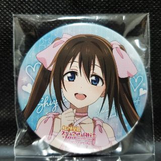 ラブライブ 虹ヶ咲学園スクールアイドル同好会 桜坂しずく 缶バッジ 6th 虹学(バッジ/ピンバッジ)