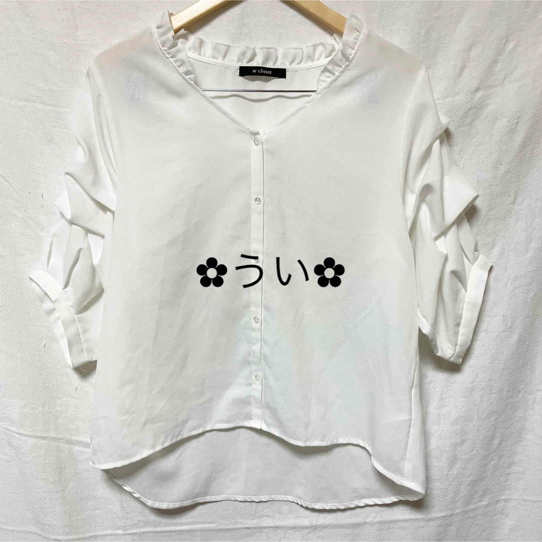 w closet(ダブルクローゼット)のブラウス レディースのトップス(シャツ/ブラウス(半袖/袖なし))の商品写真