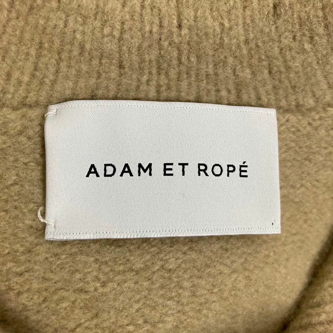 AER ADAM ET ROPE(アダムエロペ)のアダムエロペ カシミヤ混ウール ニットワンピース セーラーカラー フリーサイズ レディースのワンピース(ひざ丈ワンピース)の商品写真