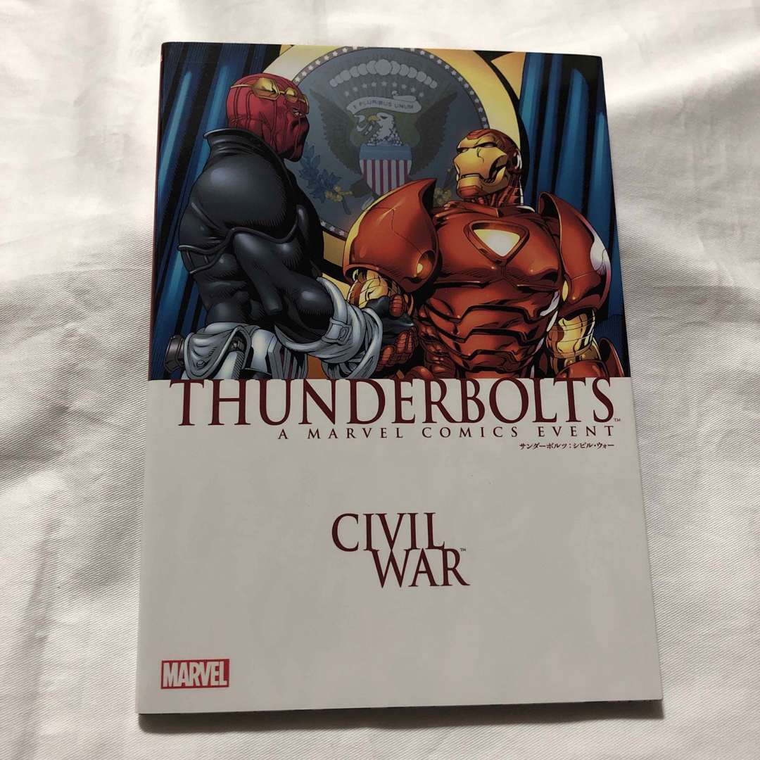 MARVEL - マーベル「サンダーボルト/シビル・ウォー」ヴィレッジ MARVEL - マーベル「サンダーボルト/シビル・ウォー」ヴィレッジ
