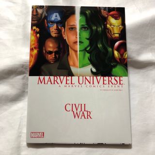 マーベル(MARVEL)のマーベル「マーベルユニバース/シビル・ウォー」ヴィレッジブックス(アメコミ/海外作品)