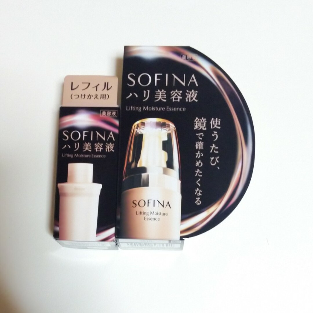 SOFINA(ソフィーナ)のソフィーナ モイストリフト美容液　ハリ美容液 コスメ/美容のスキンケア/基礎化粧品(美容液)の商品写真