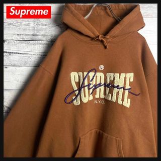 シュプリーム(Supreme)の【希少デザイン】シュプリーム☆ 立体刺繍 パイルビッグロゴ入りパーカー(パーカー)