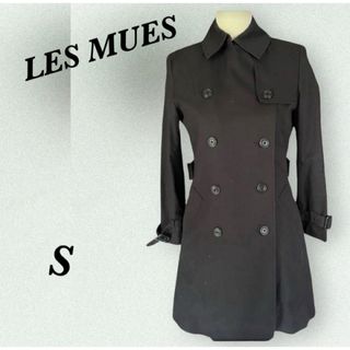 アオキ(AOKI)の【専用】LES MUES トレンチコート ベルト/ライナー付き 黒 就活(トレンチコート)