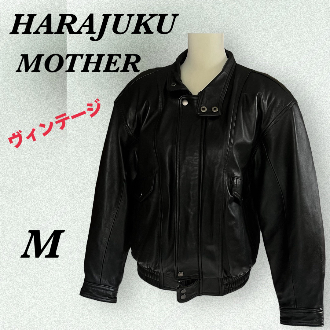 Ameri VINTAGE(アメリヴィンテージ)のHARAJUKU MOTHER 90s ハラジュ クマザーラムレザージャケットM メンズのジャケット/アウター(レザージャケット)の商品写真
