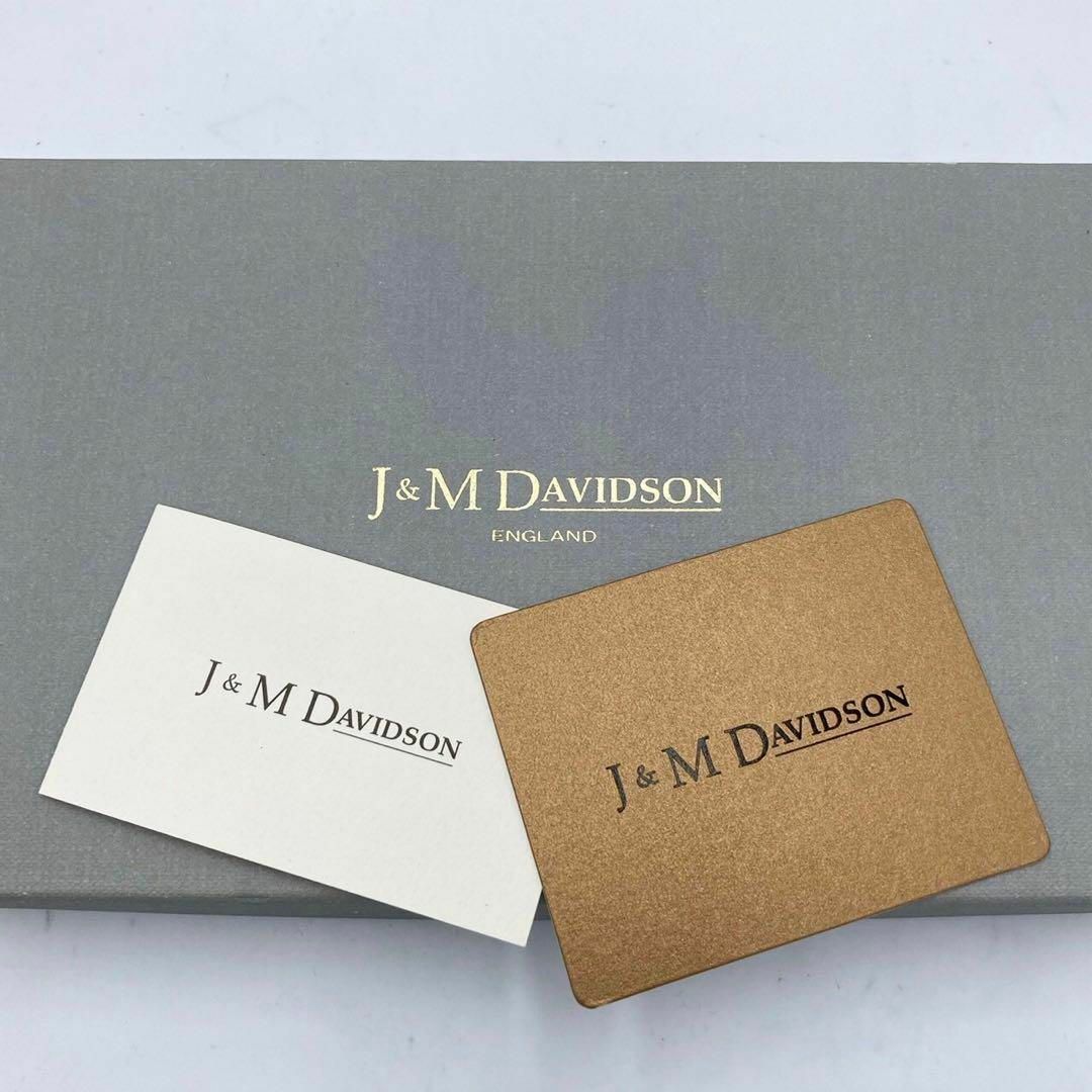 J&M DAVIDSON(ジェイアンドエムデヴィッドソン)のジェイアンドエムデヴィッドソン レザーウォレット 長財布 本革 ネイビー メンズのファッション小物(長財布)の商品写真