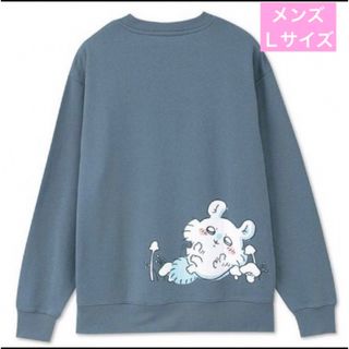 アベイル(Avail)の匿名 ちいかわ メンズ 裏起毛トレーナー Lサイズ  ハチワレ モモンガ ブルー(スウェット)