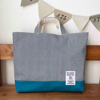 さえ様専用　ヒッコリー3点ハンドメイド(体操着入れ)