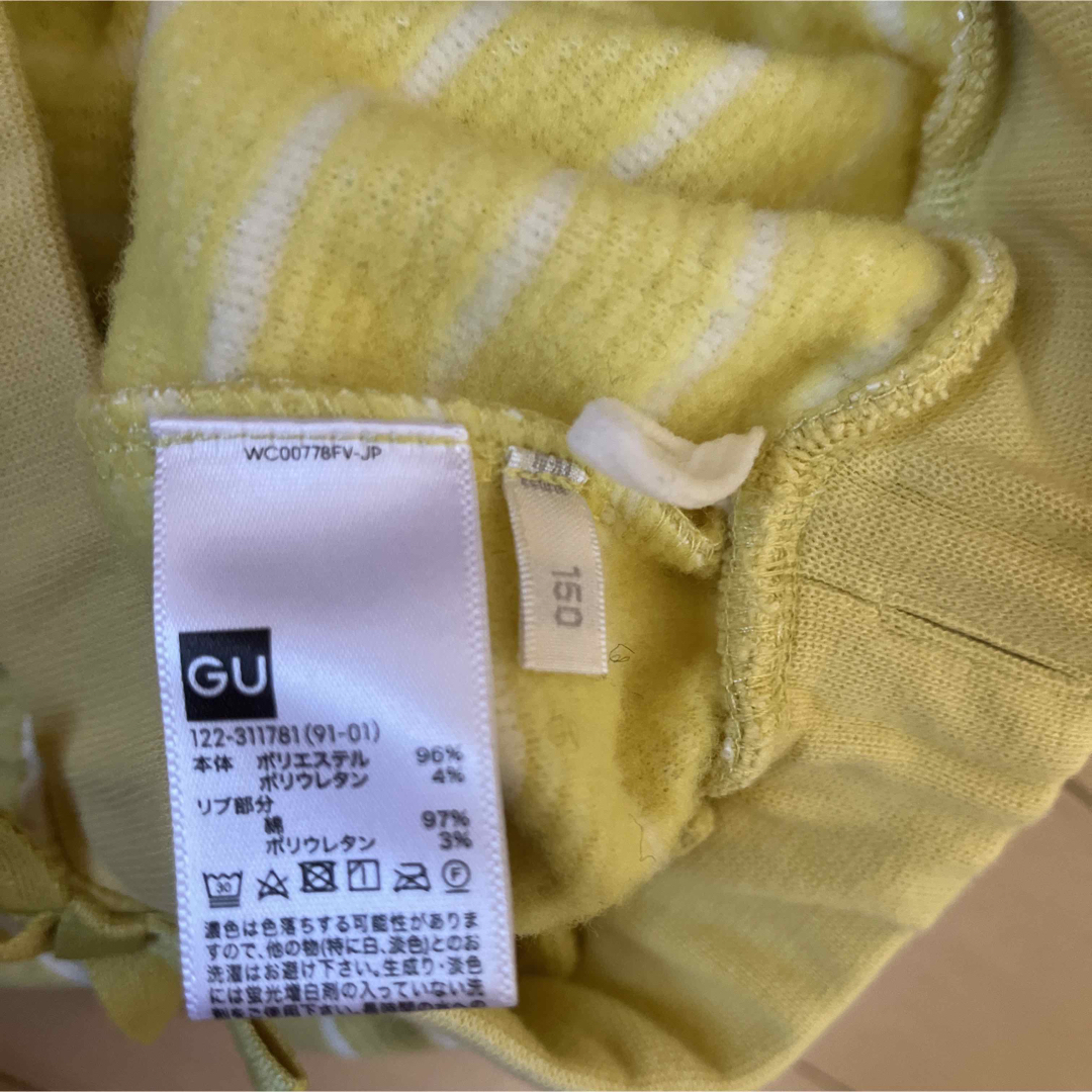 GU(ジーユー)のGUI裏起毛スカート キッズ/ベビー/マタニティのキッズ服女の子用(90cm~)(スカート)の商品写真