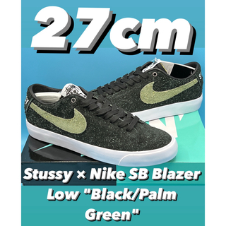 ナイキ(NIKE)のStussy × Nike SB Blazer Low(スニーカー)