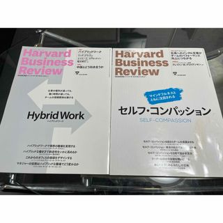 アシシヨボウページ数九州国際空港 豊かなふるさとを目指して/葦書房（福岡）/平田智毅