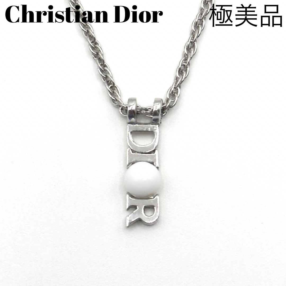 dior ロゴネックレス シルバー パール - アクセサリー